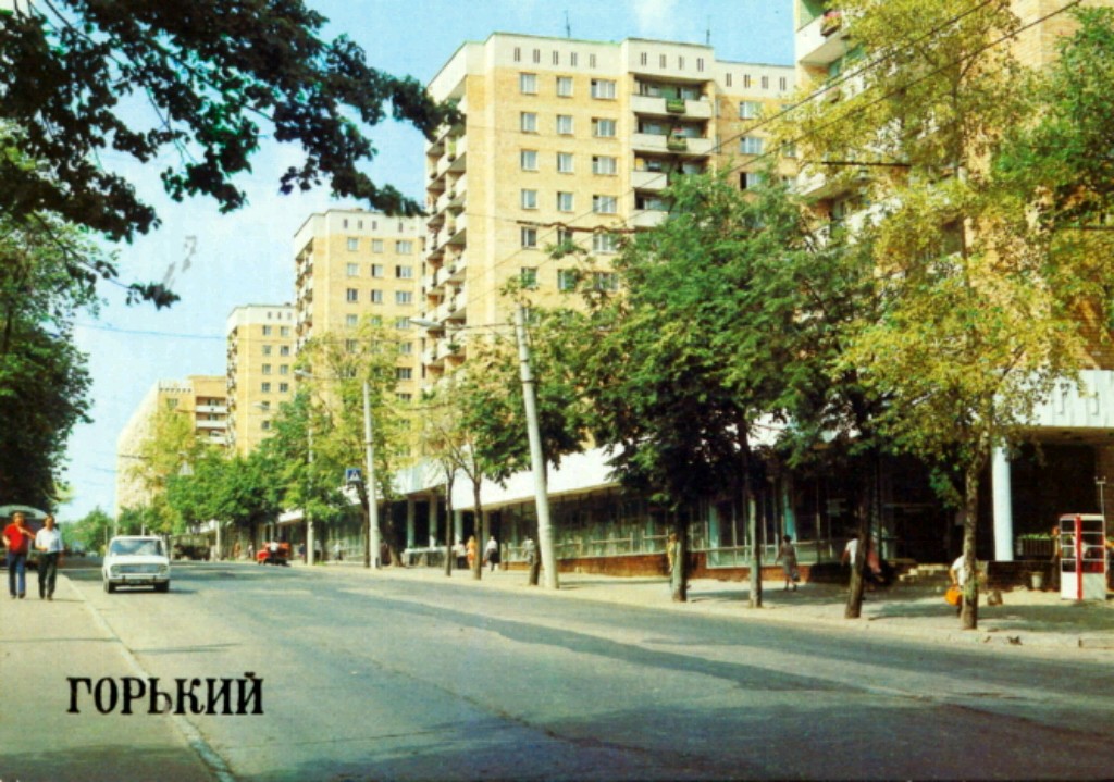 Nizhny Novgorod — Historical photos; Nizhny Novgorod — Trolleybus Lines