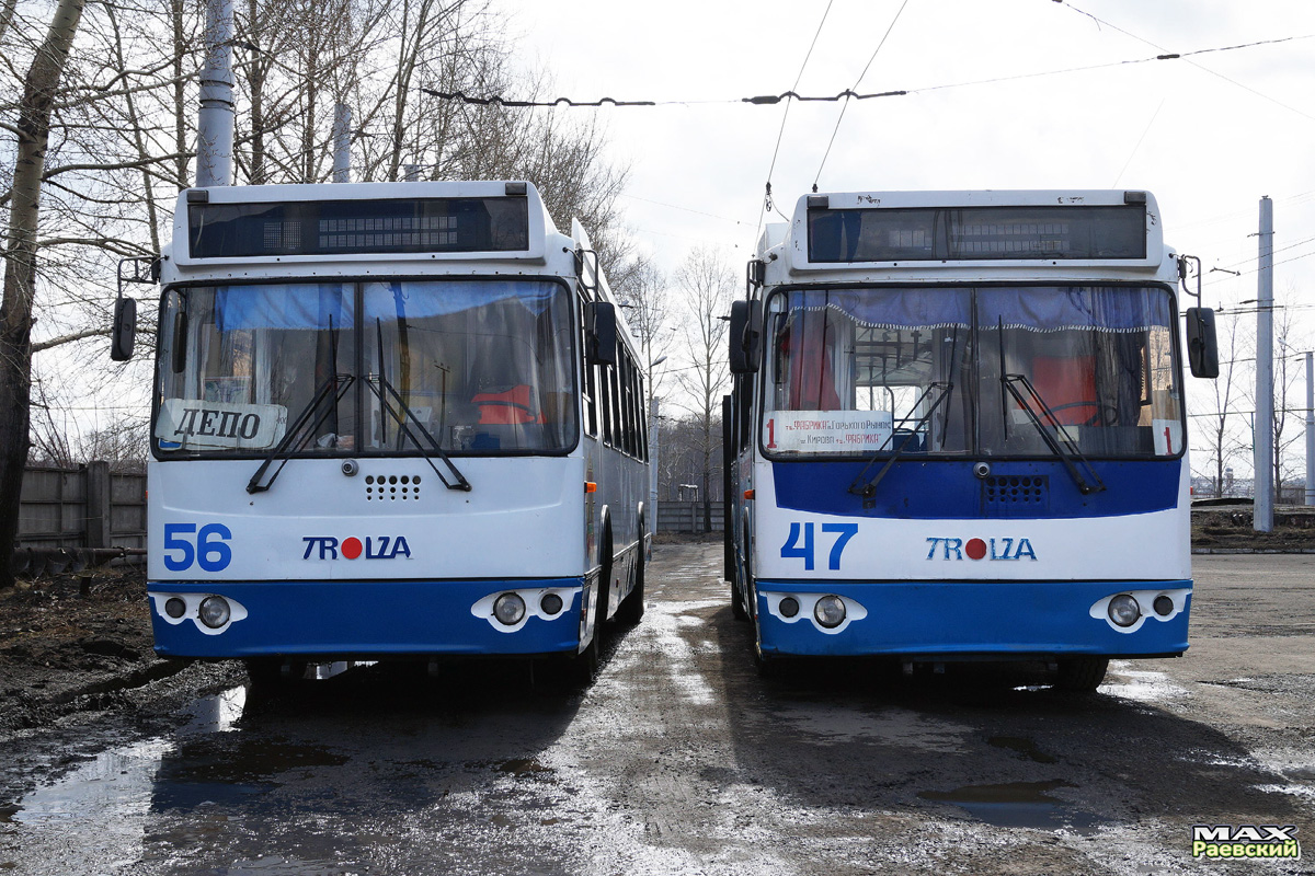 Leninsk-Kuznetskiy, ZiU-682G-016.04 # 56; Leninsk-Kuznetskiy, ZiU-682G-016.03 # 47