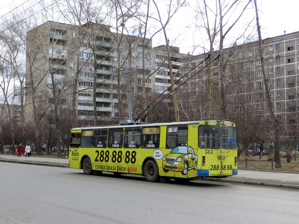 Jekaterinburga, ZiU-682G-016 (012) № 383
