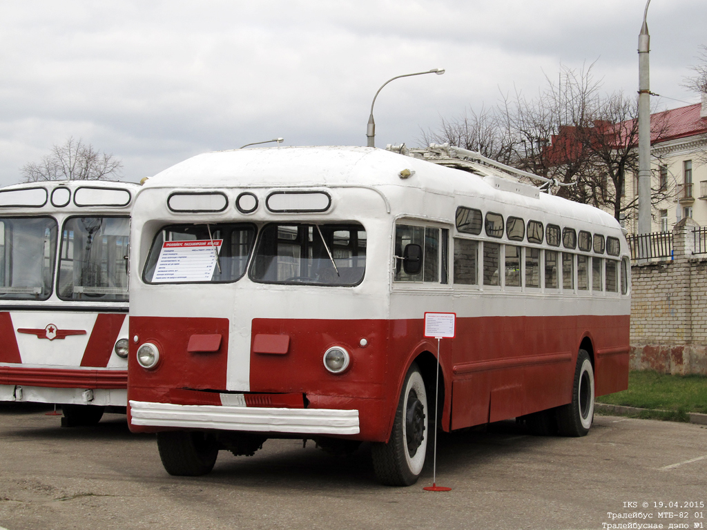 Минск, МТБ-82Д № 01; Минск — Выставка музейных автобусов и троллейбусов 19.04.2015