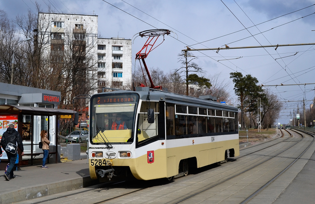 Москва, 71-619КТ № 5284