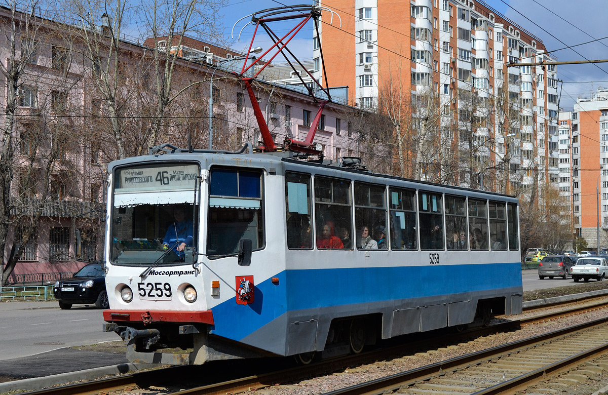 Moskau, 71-608KM Nr. 5259