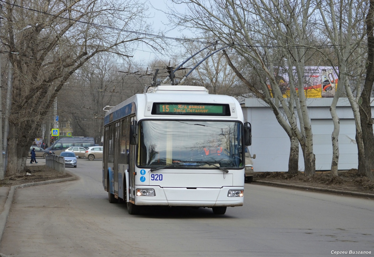 Самара, Stadler 321 № 920