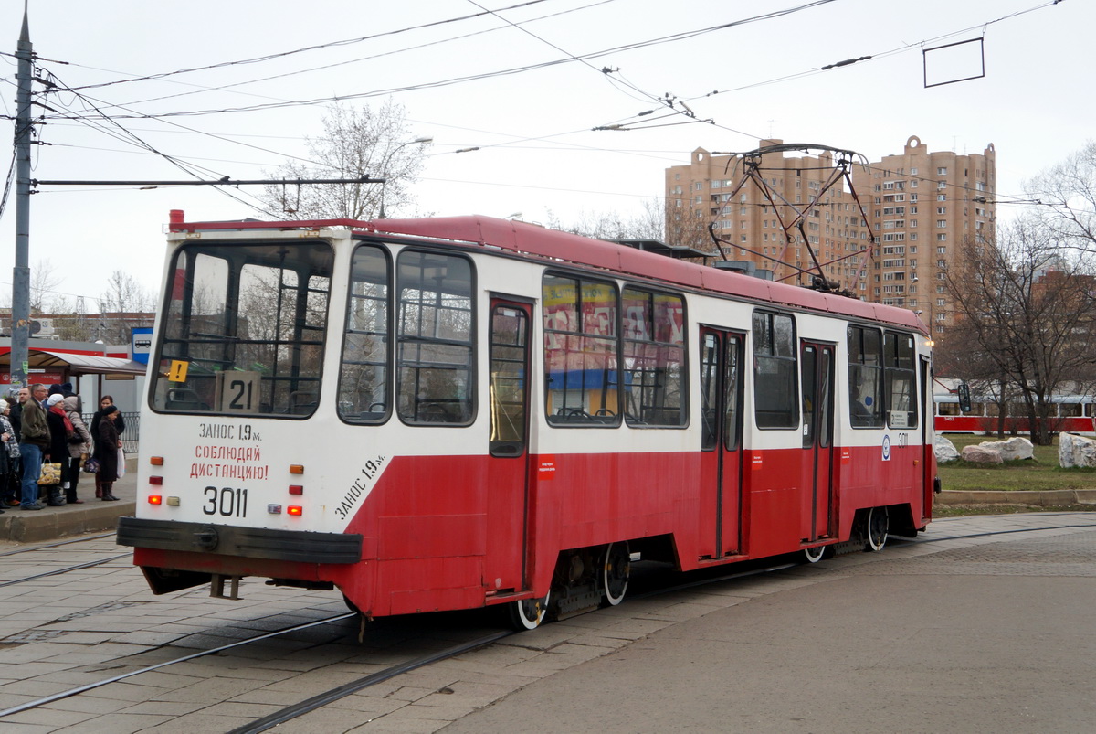 Moskva, 71-134A (LM-99AE) č. 3011