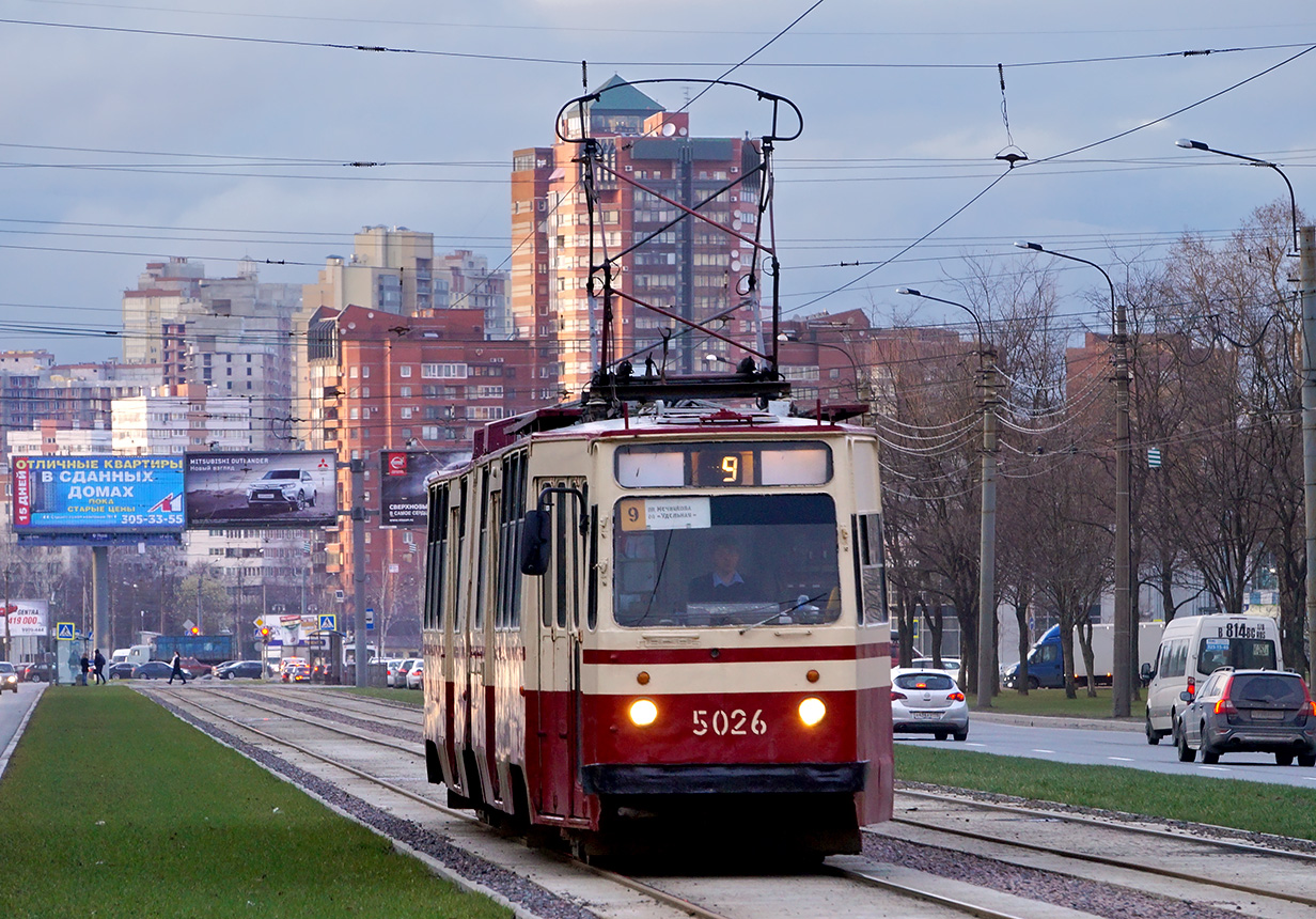 Санкт Петербург, ЛВС-86К № 5026