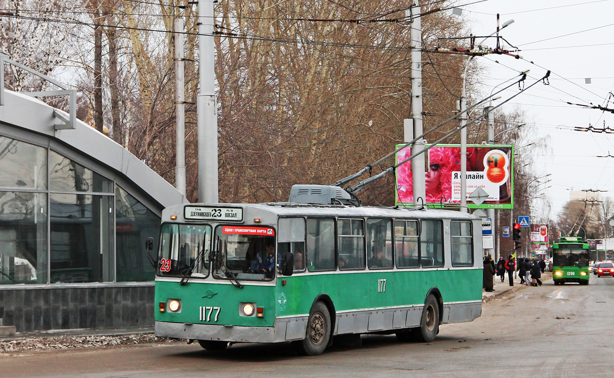 Novosibirsk, ZiU-682V # 1177