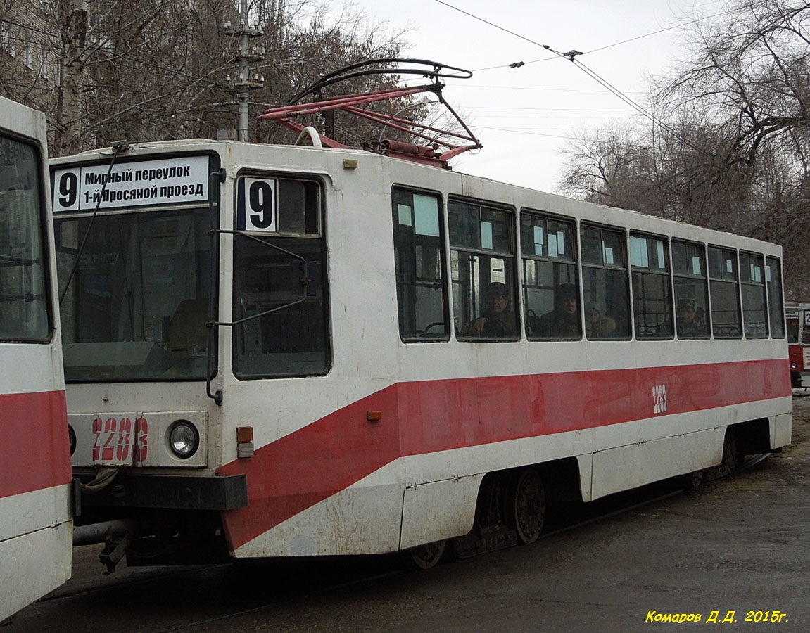 Саратов, 71-608К № 2283