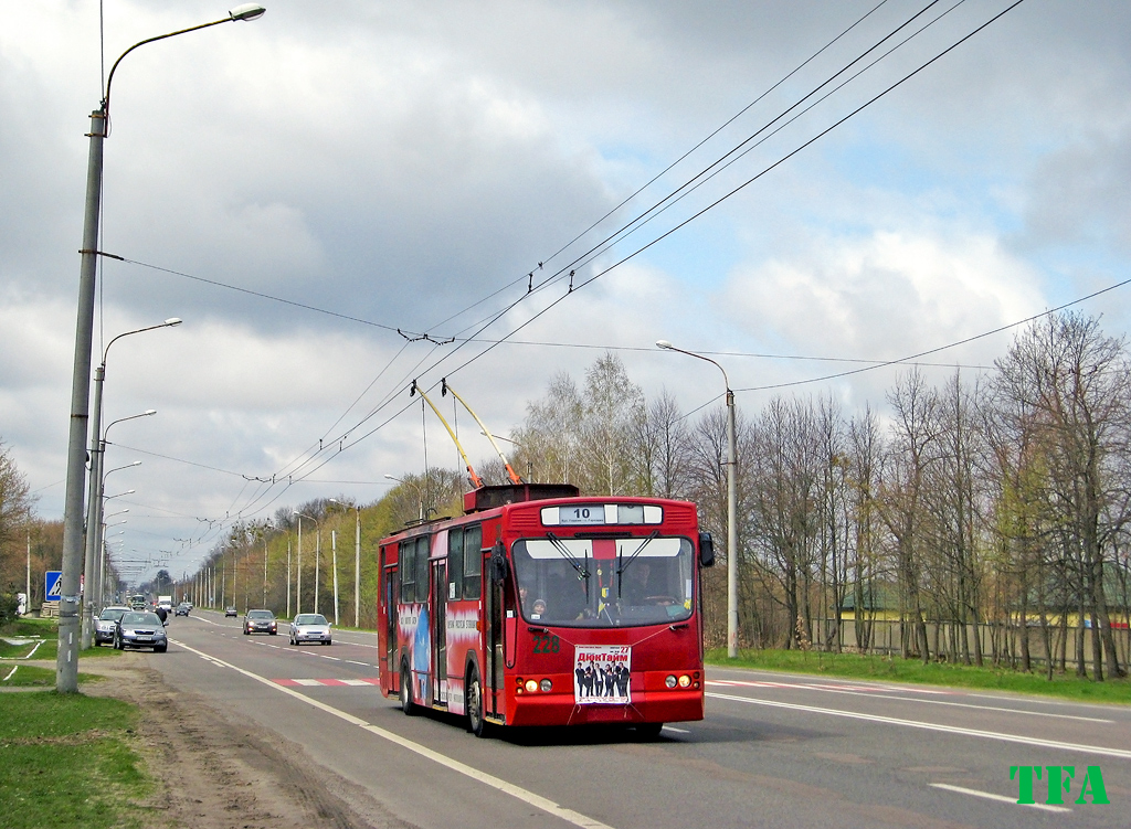 Loutsk, Jelcz/KPNA PR110E N°. 228; Loutsk — Memorial Sunday, routes to Harazdzha