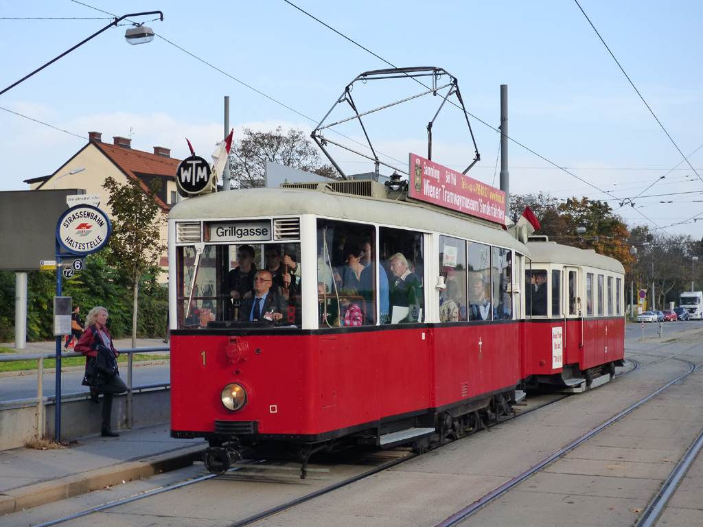 Вена, Fuchs KSW моторный № 1; Вена — Tramwaytag 2014