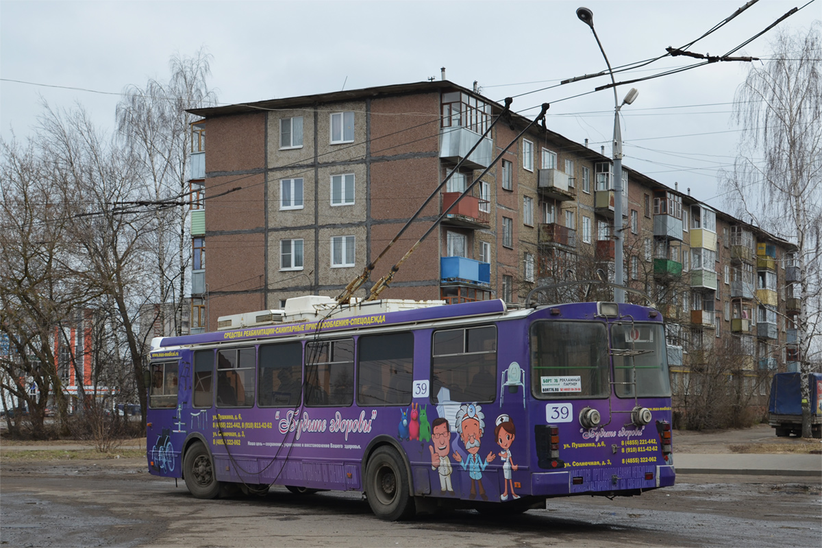 Rybinsk, ZiU-682G-016.02 č. 39