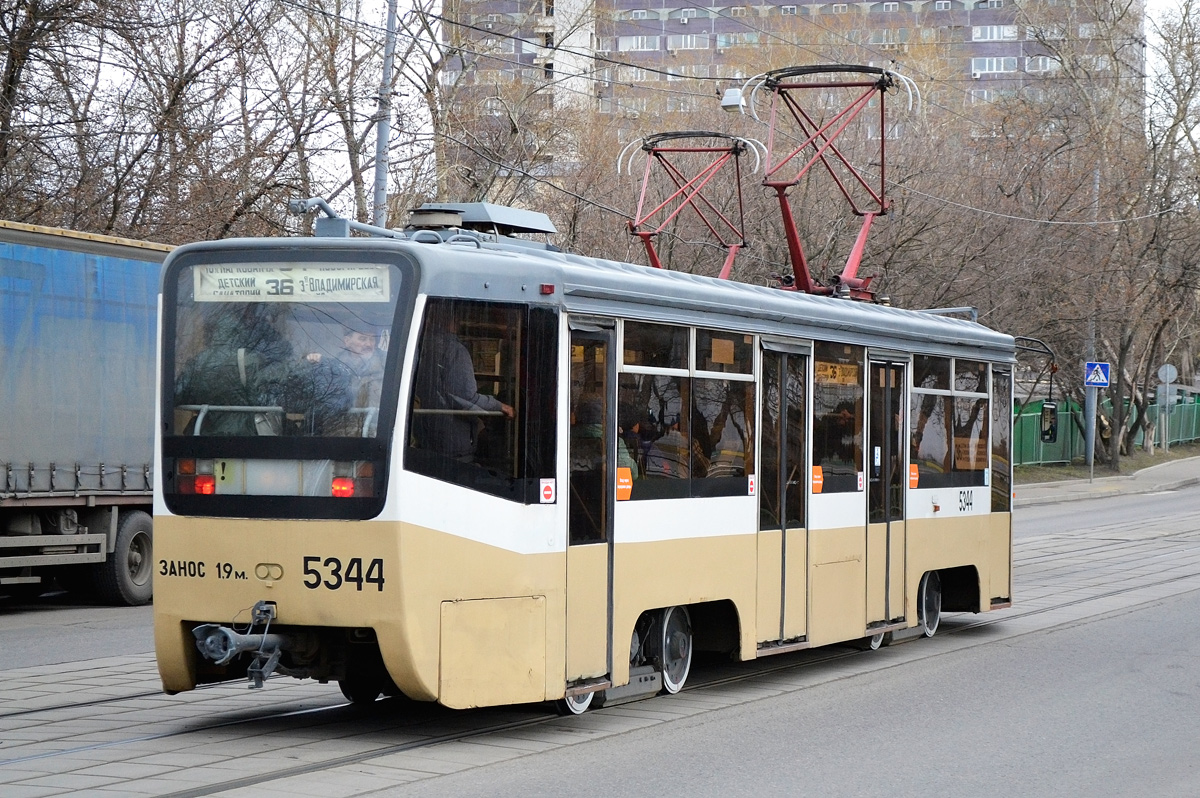 Москва, 71-619К № 5344