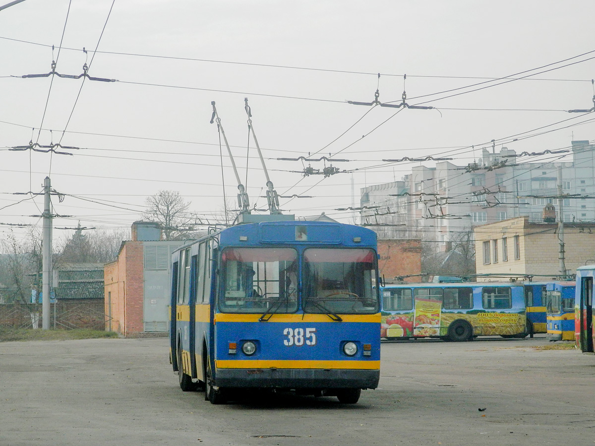 Chernihiv, ZiU-682G [G00] # 385
