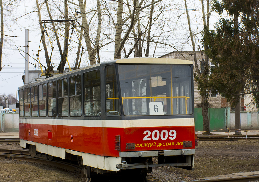 Уфа, Tatra T6B5-MPR № 2009
