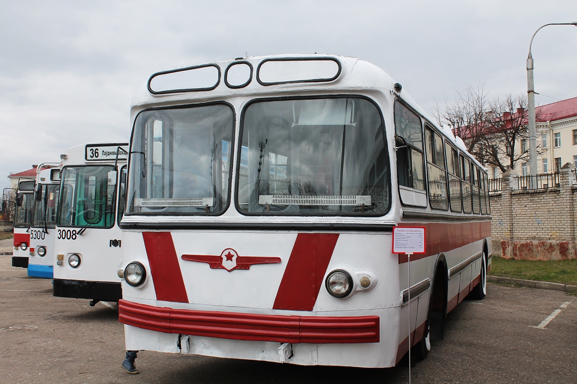 Минск, ЗиУ-5Д № 397; Минск — Выставка музейных автобусов и троллейбусов 19.04.2015