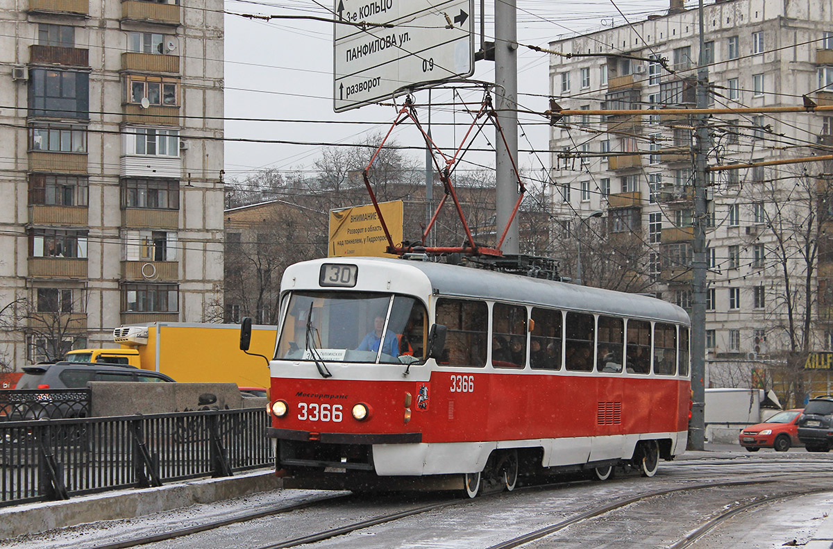 Moskva, MTTM № 3366