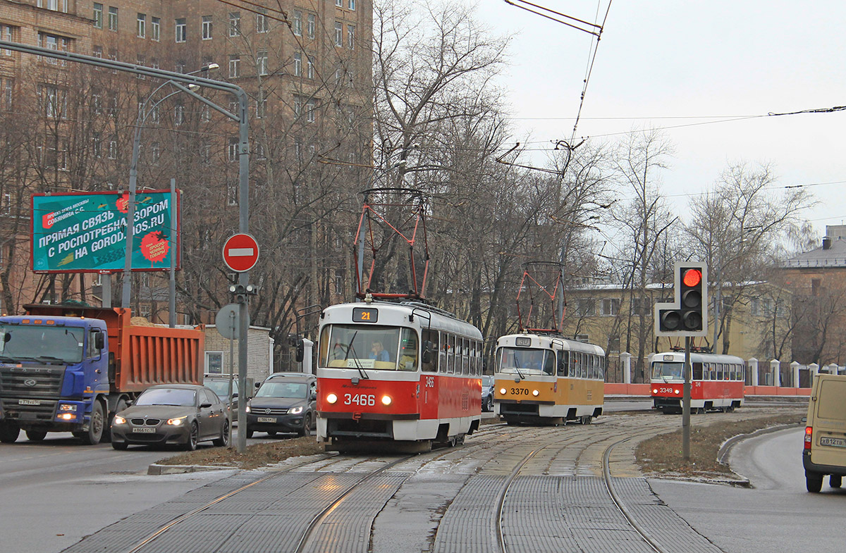 Москва, МТТА № 3466; Москва, МТТЧ № 3370