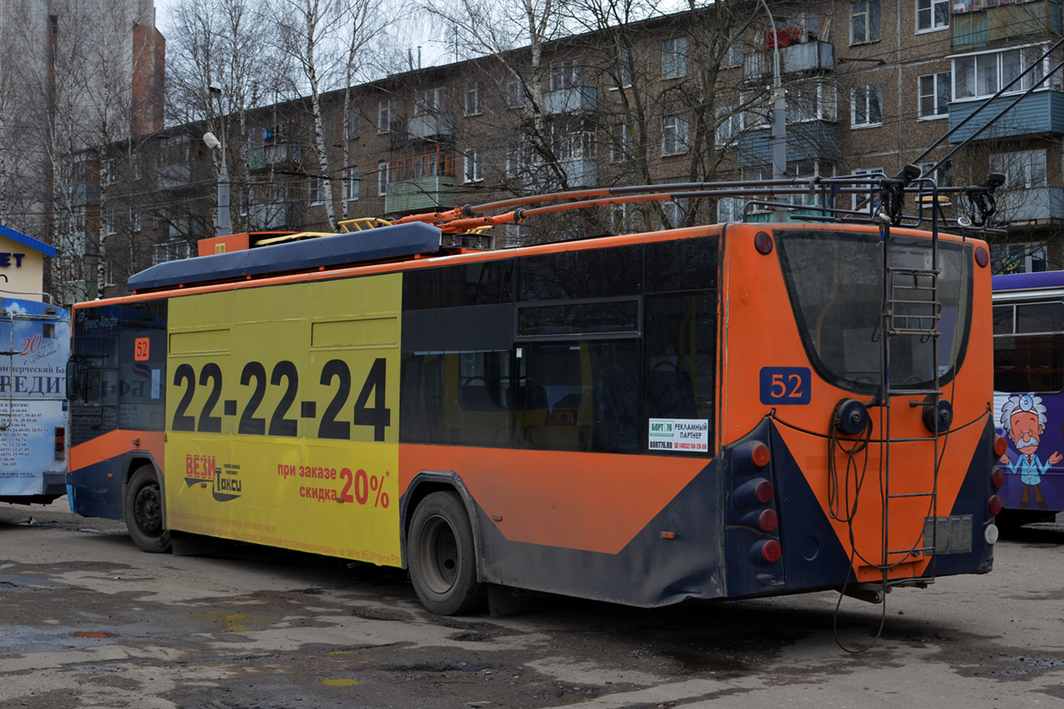 Rybinsk, VMZ-5298.01 “Avangard” # 52