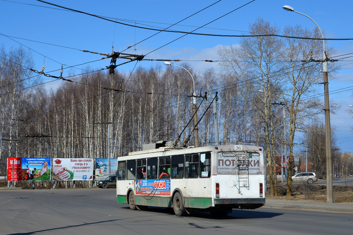 Rybinsk, VMZ-5298.00 (VMZ-375) # 36