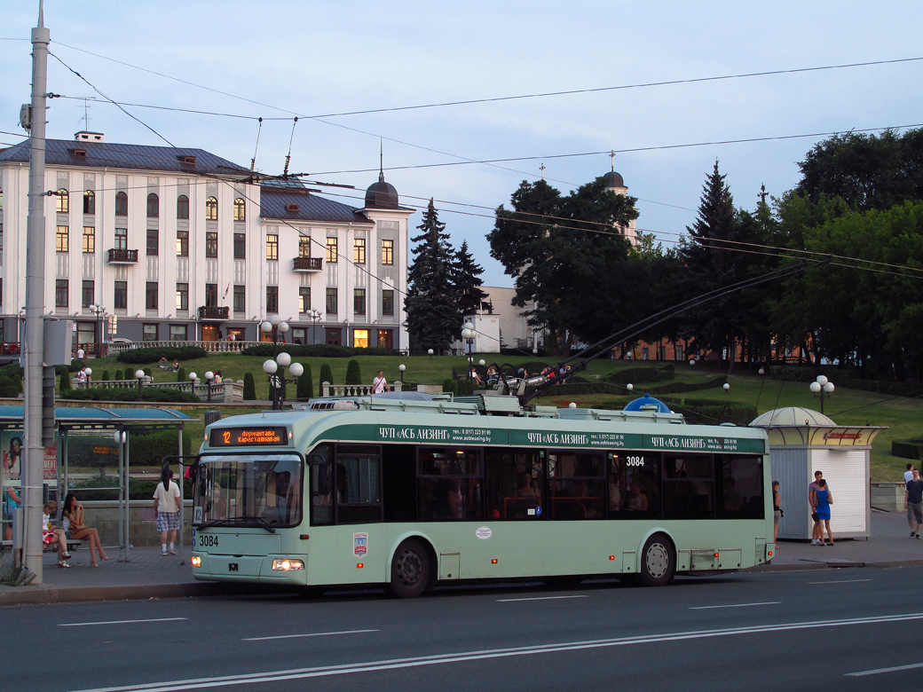 Minsk, BKM 321 # 3084