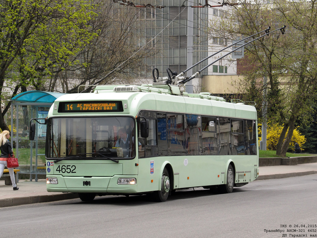 49 троллейбус минск. БКМ 321 Минск.