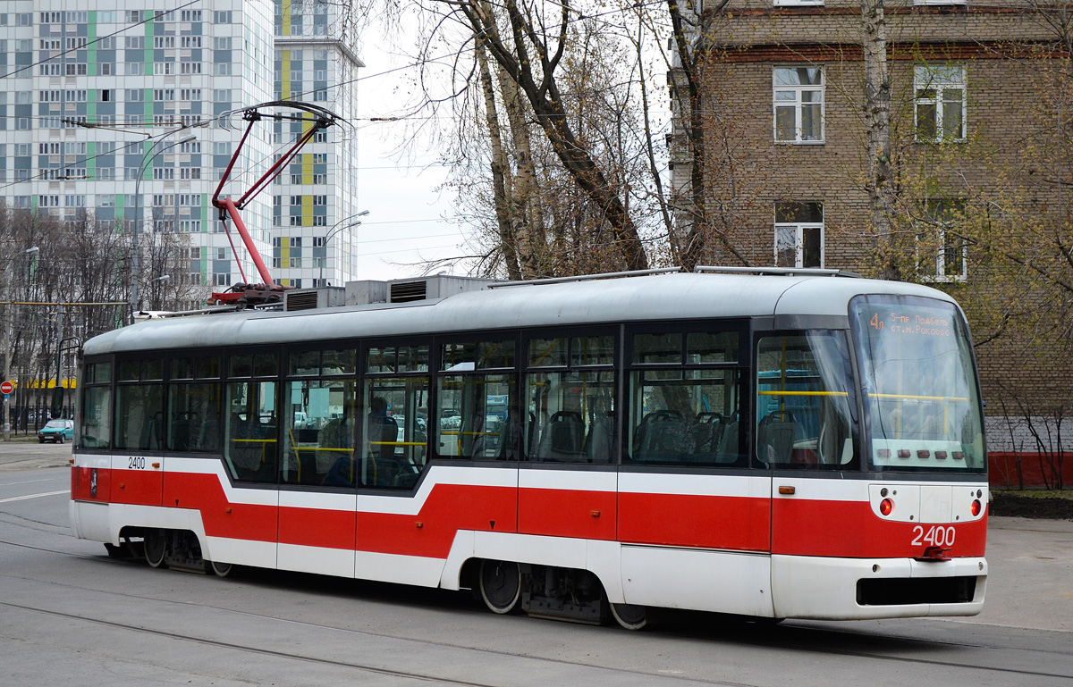 Moscow, Vario LF № 2400