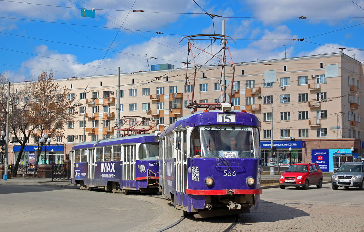Yekaterinburg, Tatra T3SU № 567; Yekaterinburg, Tatra T3SU № 566