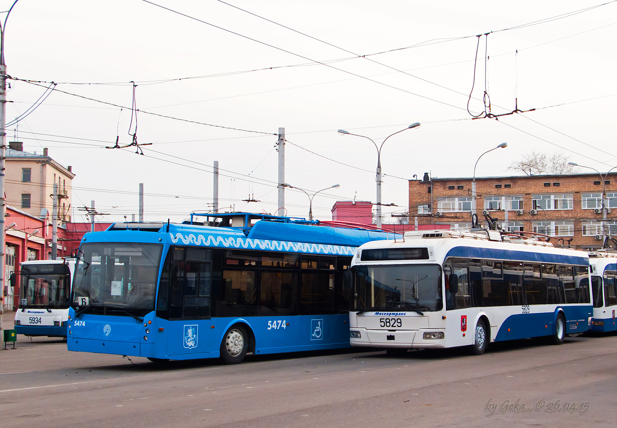 Москва, Тролза-5265.00 «Мегаполис» № 5474; Москва, БКМ 321 № 5829