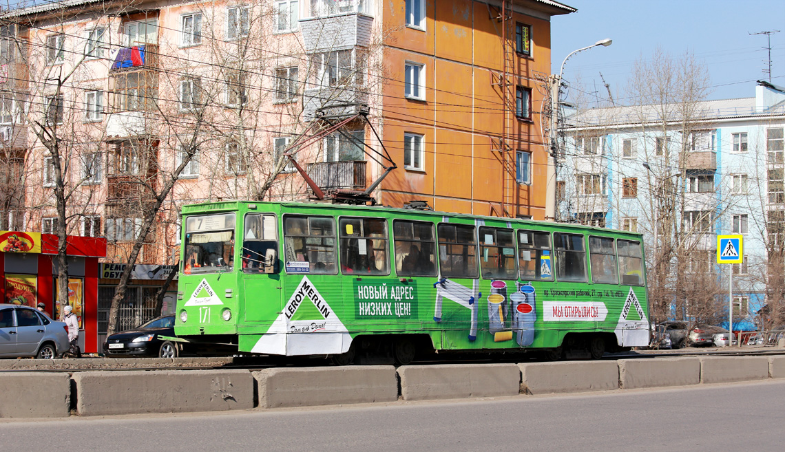 Krasnojarsk, 71-605 (KTM-5M3) # 171