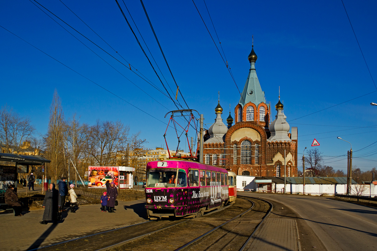 Nijni Novgorod, Tatra T3SU N°. 2674