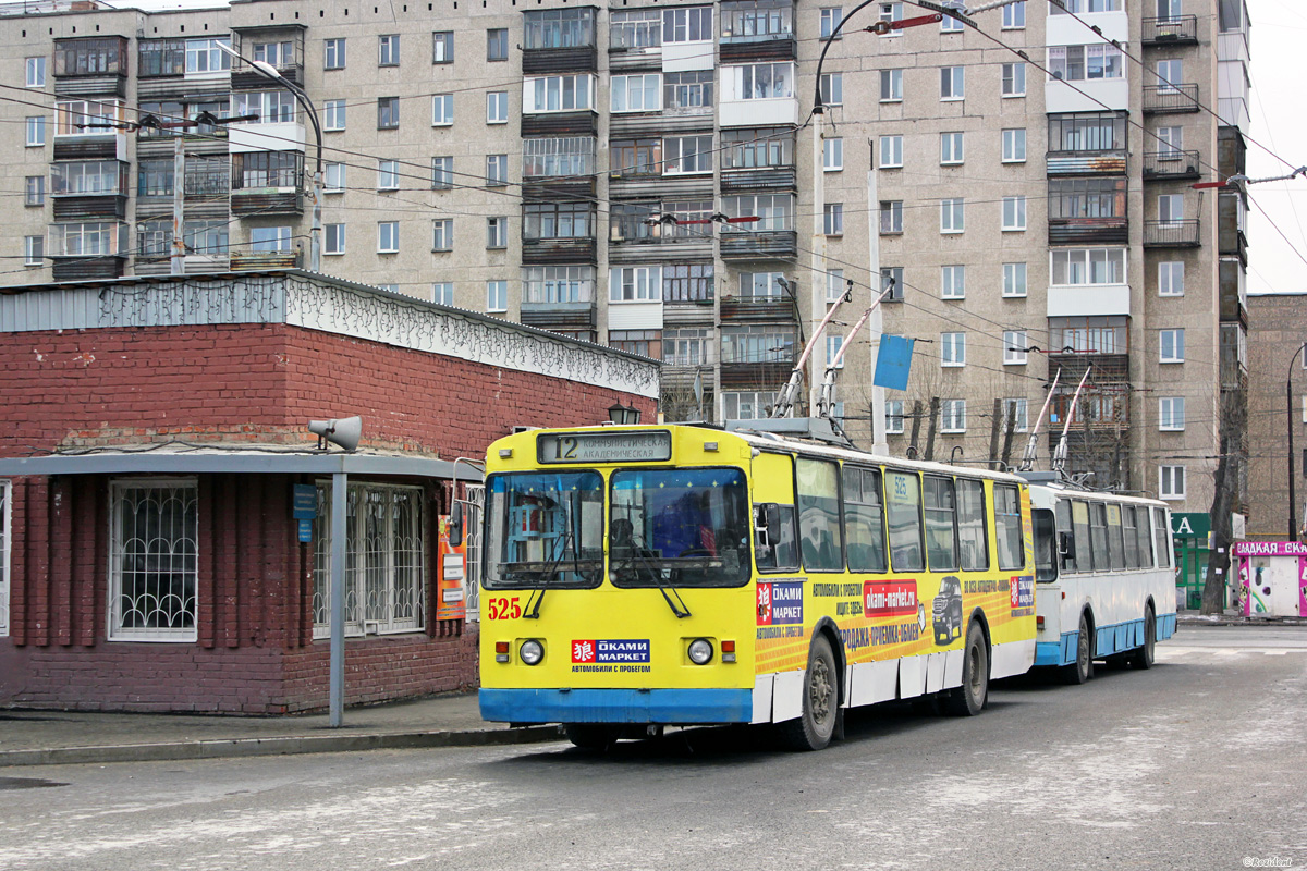 Yekaterinburg, ZiU-682G [G00] Nr 525
