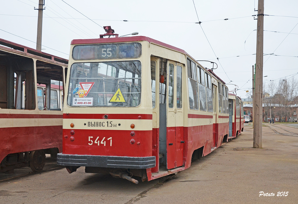 St Petersburg, LM-68M nr. 5441