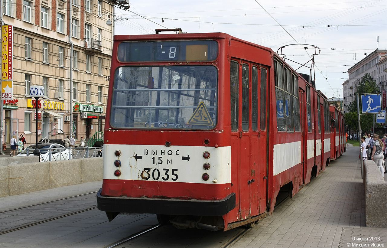 Sanktpēterburga, LVS-86K № 3035