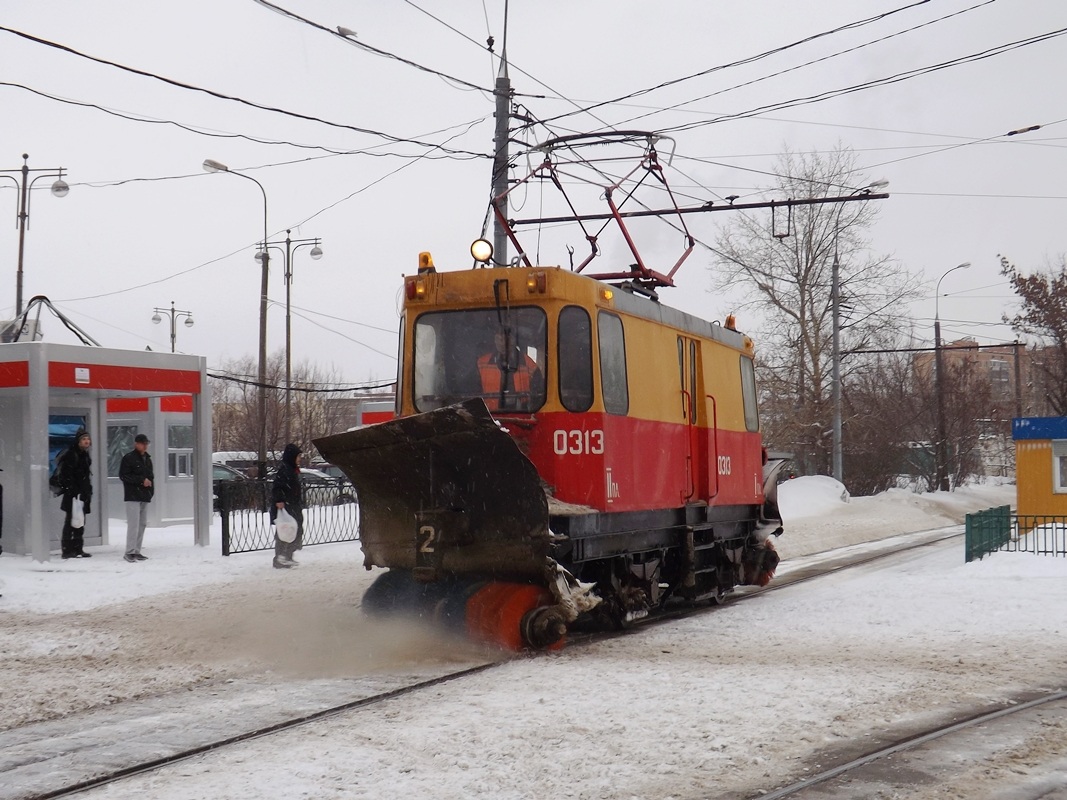 Москва, ГС-4 (КРТТЗ) № 0313