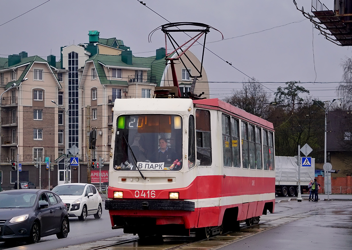 Sankt-Peterburg, 71-134K (LM-99K) № 0416