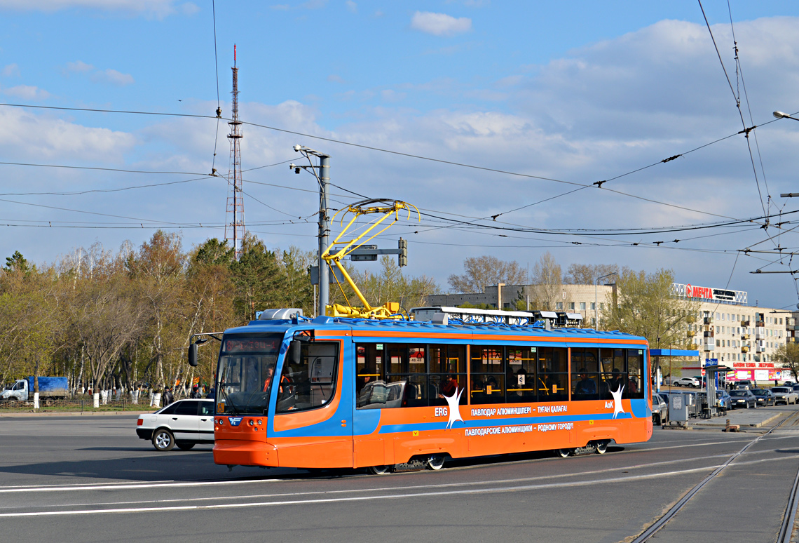 Павлодар, 71-623-02 № 150