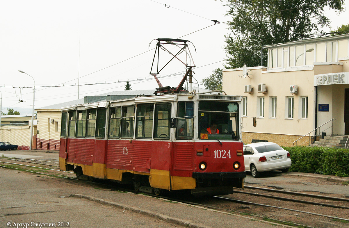 Уфа, 71-605А № 1024