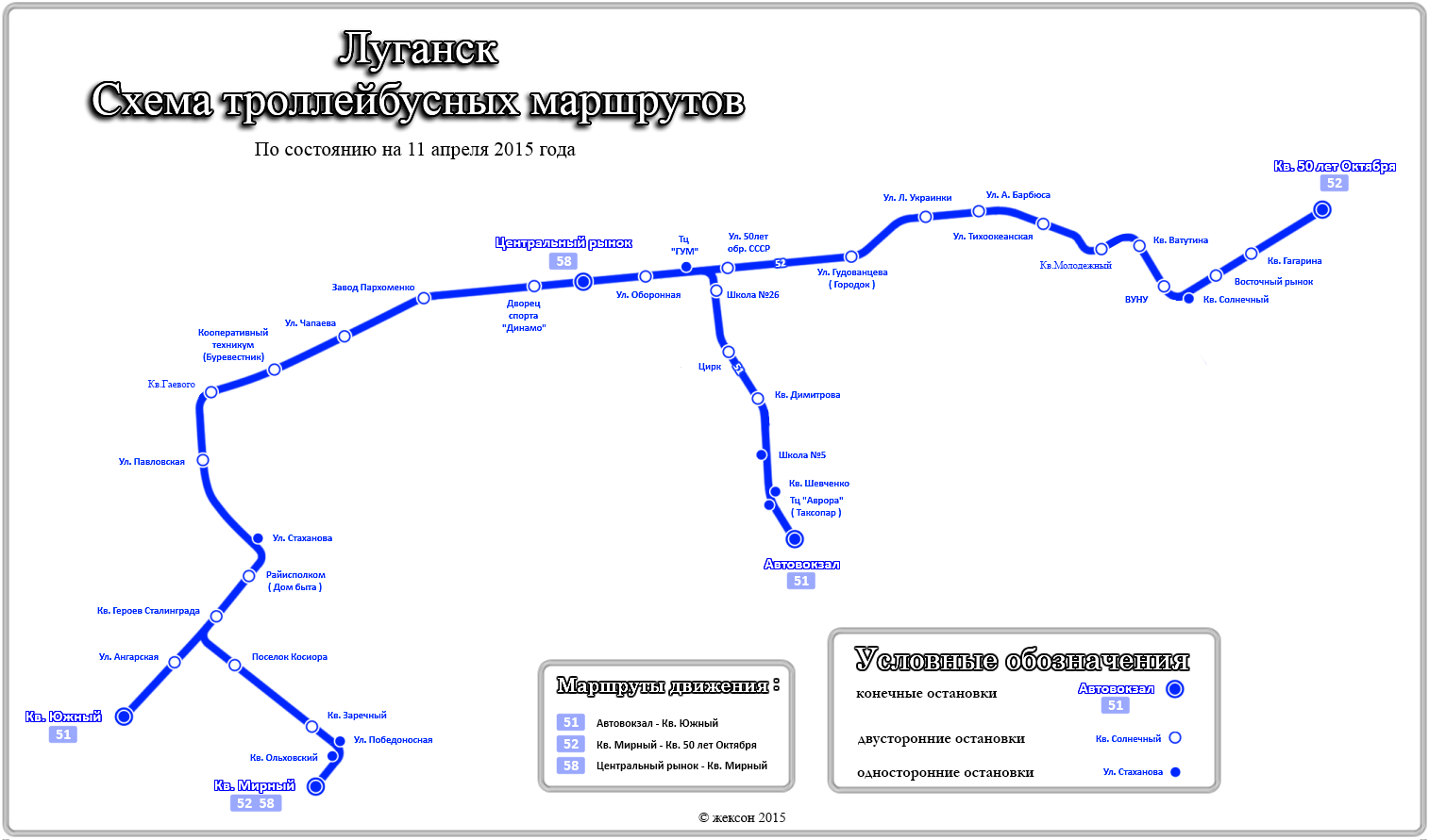Luhansk — Maps