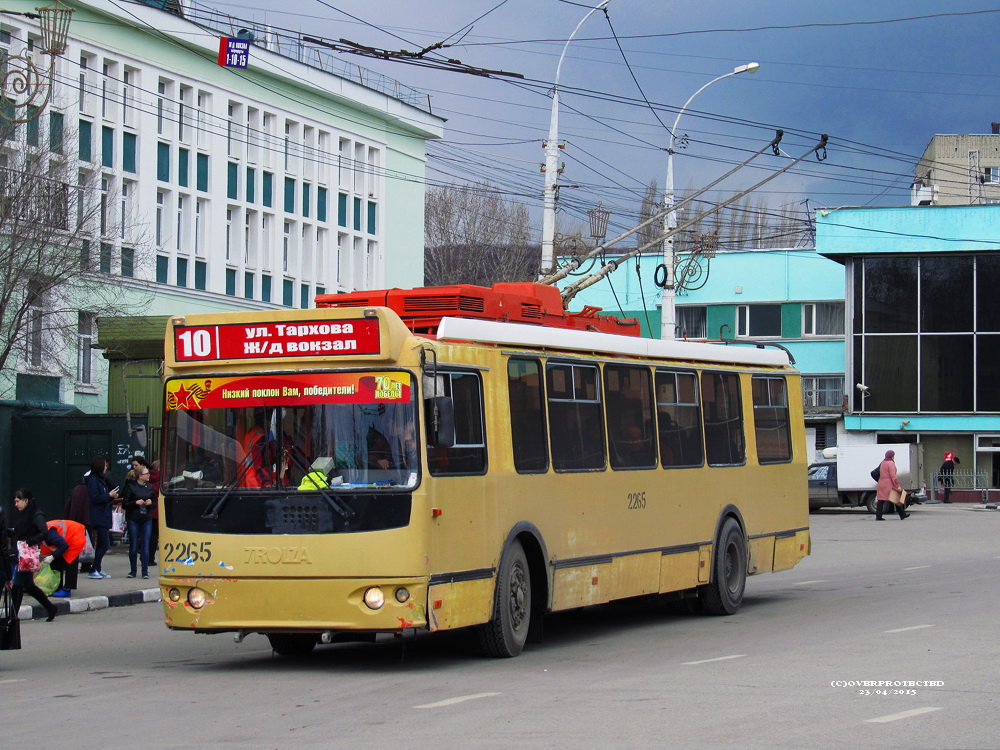 Saratov, ZiU-682G-016.02 № 2265