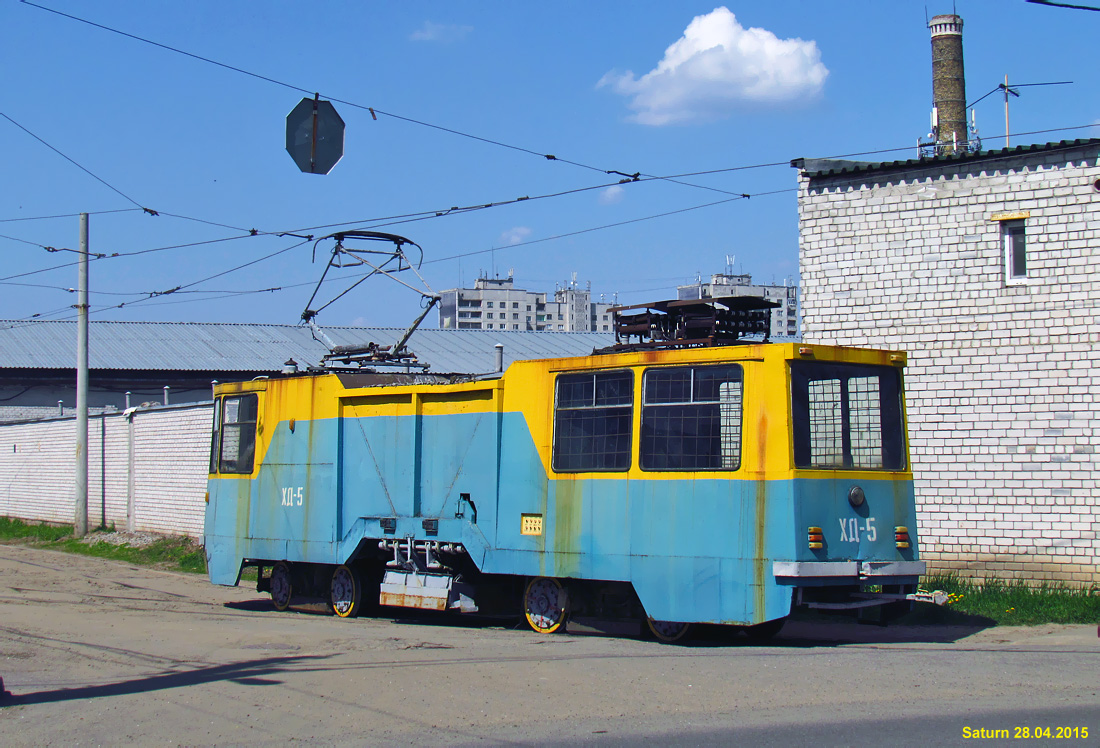 Харьков, 71-605 (КТМ-5М3) № ХД-5