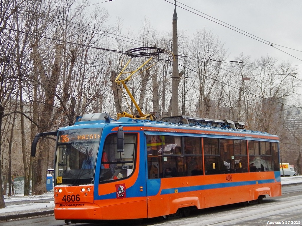 Moszkva, 71-623-02 — 4606