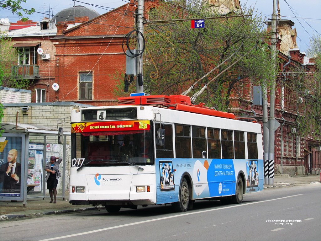 Саратов, Тролза-5275.05 «Оптима» № 1277