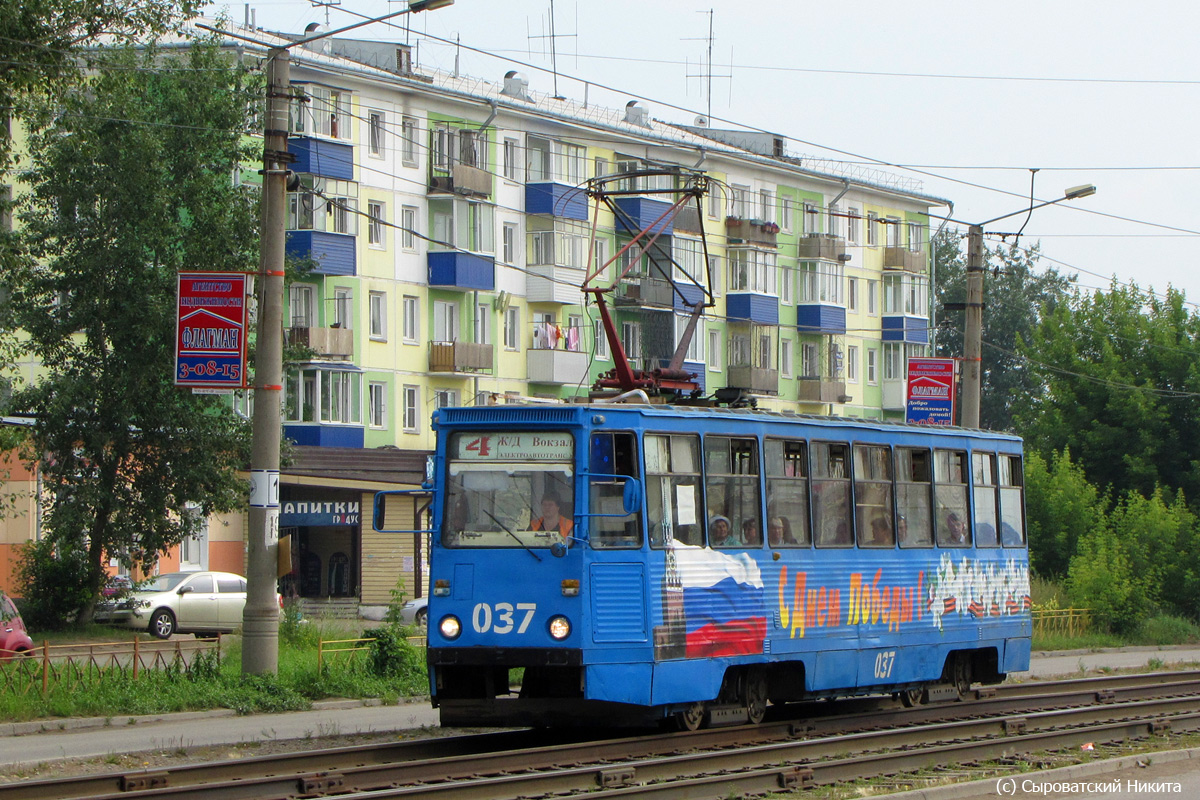 Usolye-Sibirskoye, 71-605 (KTM-5M3) nr. 037