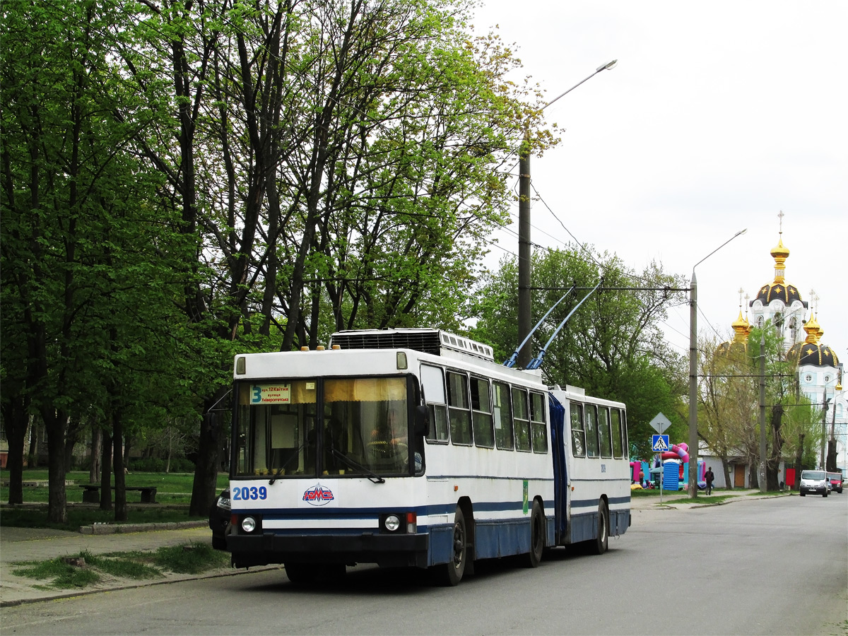 Kharkiv, YMZ T1 N°. 2039