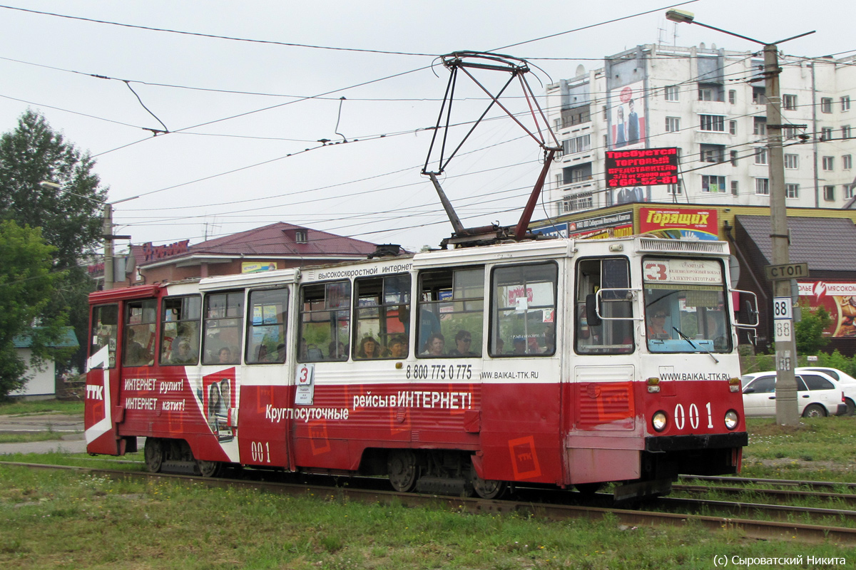 Usolye-Sibirskoye, 71-605 (KTM-5M3) — 001