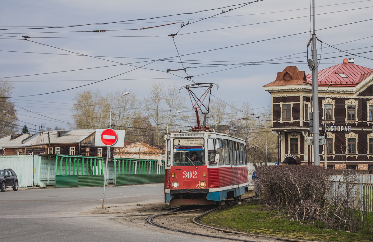 Tomsk, 71-605 (KTM-5M3) № 302