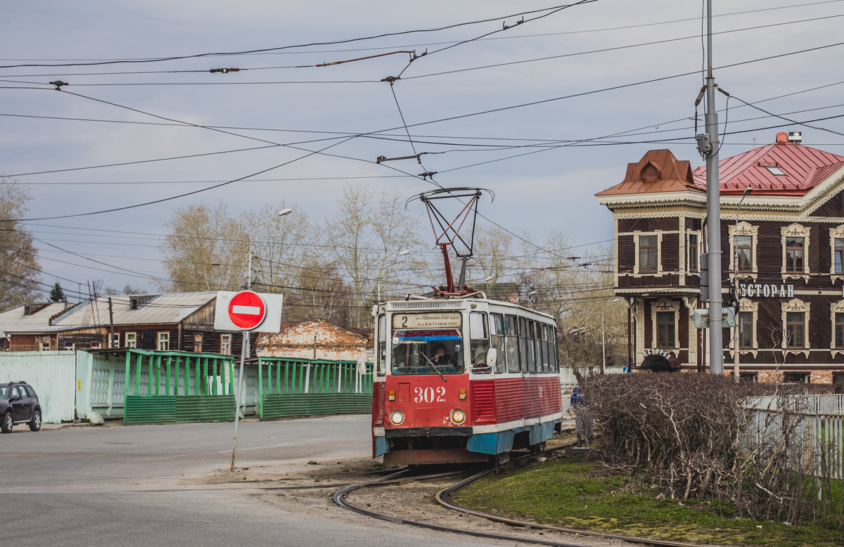 Томск, 71-605 (КТМ-5М3) № 302