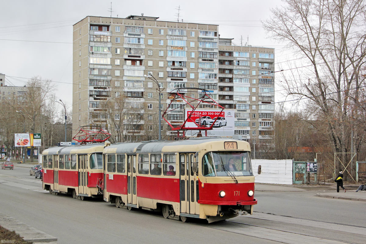 Екатеринбург, Tatra T3SU № 171