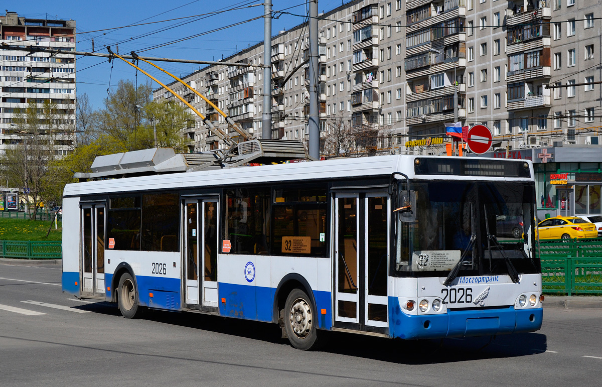 Москва, МТрЗ-52791 «Садовое Кольцо» № 2026