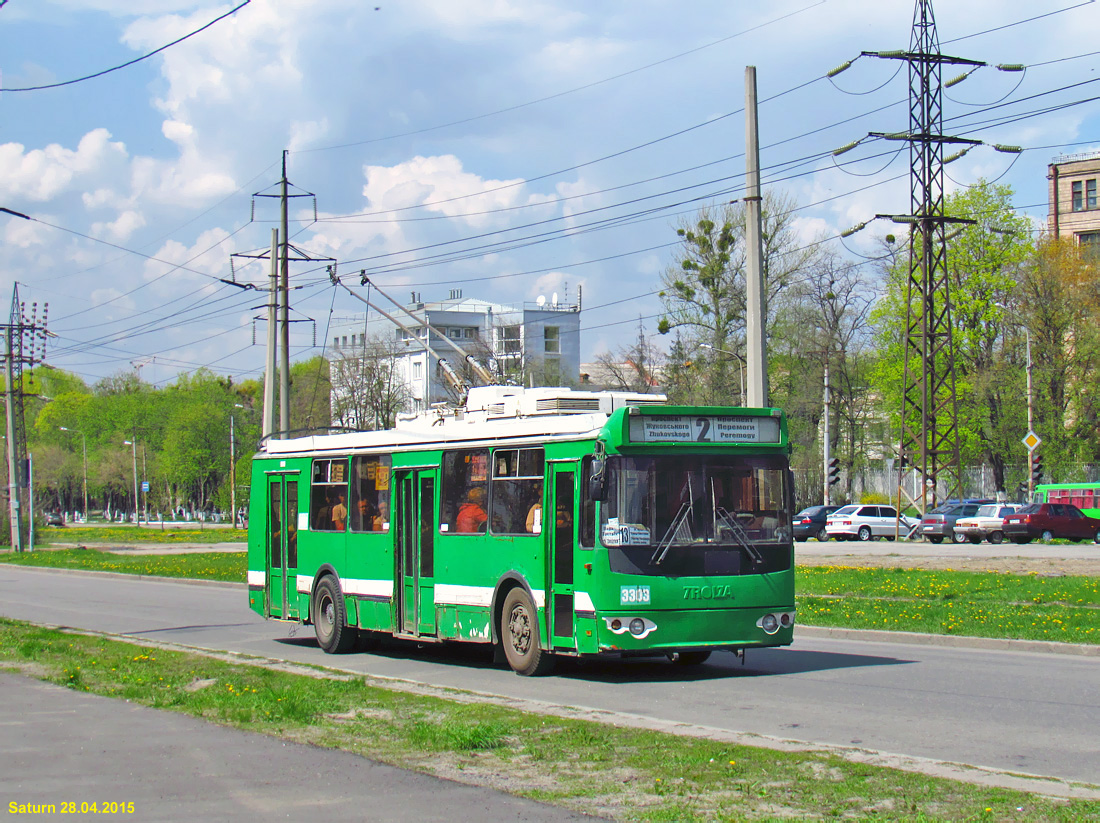 Kharkiv, ZiU-682G-016.02 č. 3303