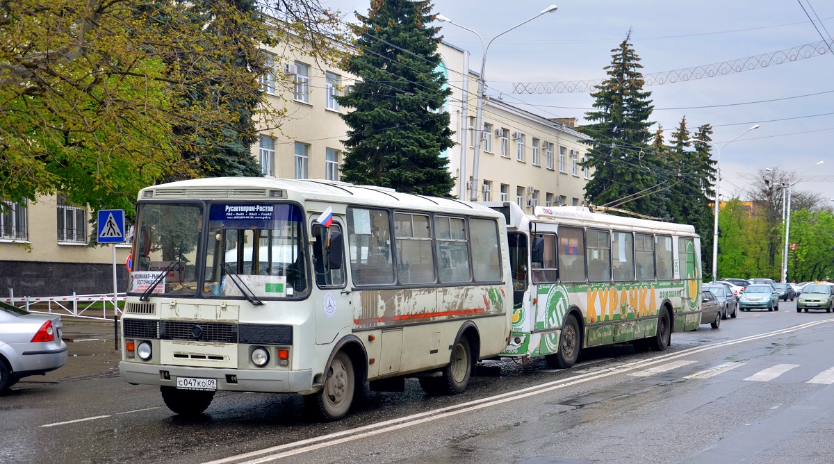 Автобус на черкесск сегодня. ПАЗ 3205 маршрут 2. ПАЗ 682. Автобус ПАЗ 32054. Черкесск ПАЗ.